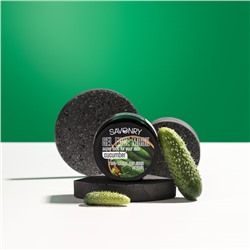 Гель-маска Огурец, 50мл