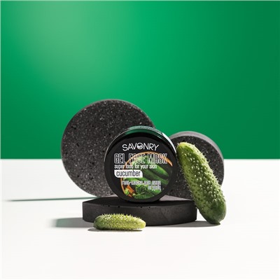 Гель-маска Огурец, 50мл