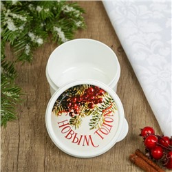 Ланч - бокс новогодний «Сказочного года», 150 мл