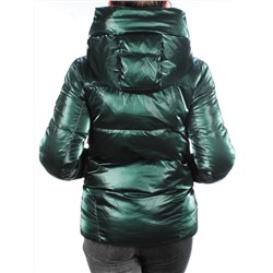 8096 DK. GREEN Куртка зимняя женская JARIUS (200 гр. холлофайбера)