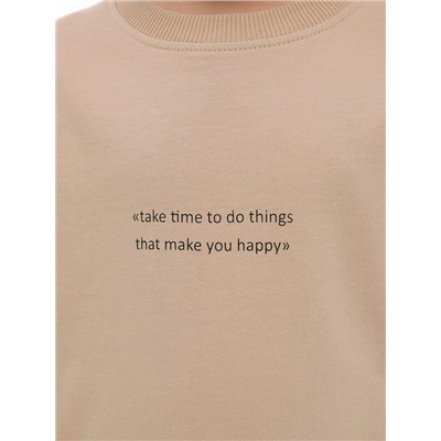 Толстовка для мальчиков