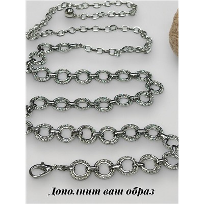 Пояс женский цепочка  с кольцами цвет серебро модель 9