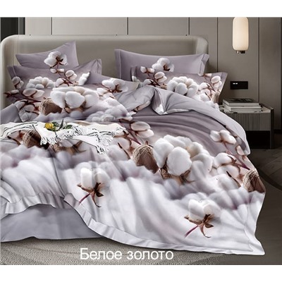 Постельное белье бязь Иваново / Белое золото