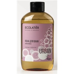 ECOLATIER Пена для ванн лаванда и нектарин 600 мл 842111