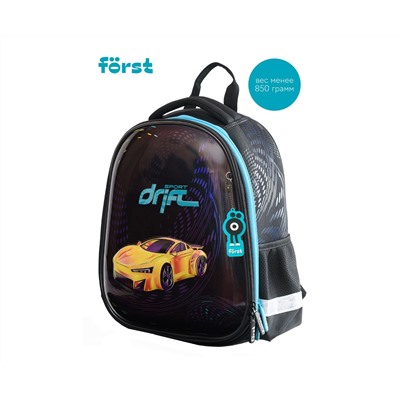Ранец Först F-Glow "Sport drift" 37*29,5*16см, 2 отделения, 2 кармана, анатомическая спинка