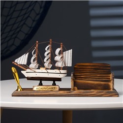 Органайзер настольный: визитница, подставка под ручку, сувенирная модель корабля, 15×25 см