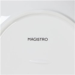 Тарелка Magistro «Цветок», d=19 см, фарфор, белая