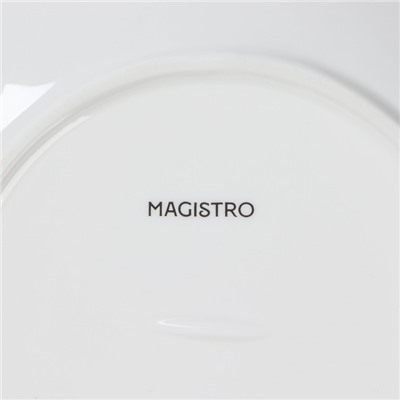 Тарелка Magistro «Цветок», d=19 см, фарфор, белая
