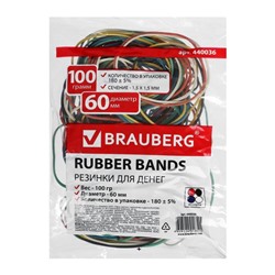 Банковская резинка, 100 г, BRAUBERG, диаметр 60 мм, 180 шт., ± 5%, натуральный каучук, МИКС, в пакете