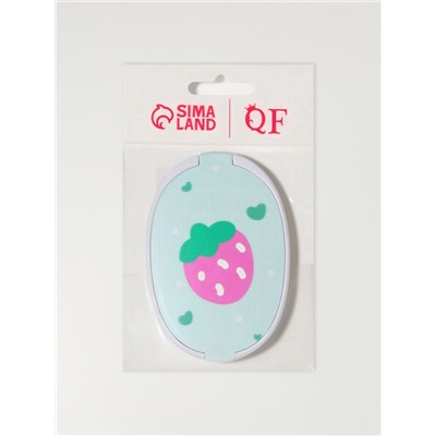 Зеркало складное «Клубника», с расчёской, 6.5×9.5 см