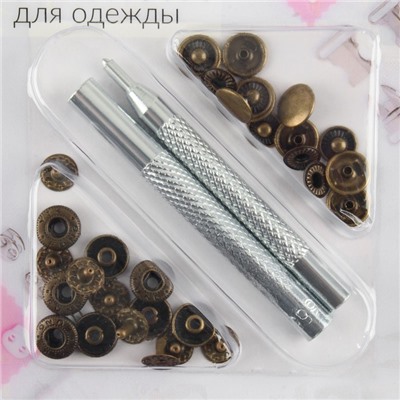 Кнопки установочные, Альфа (S-образные), d=10 мм, 8 шт., с установщиком, цвет антик