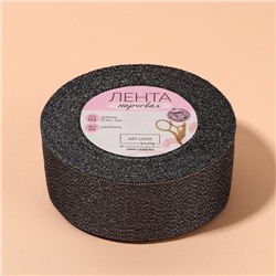 Лента парчовая, 40 мм, 23±1 м, чёрная №029