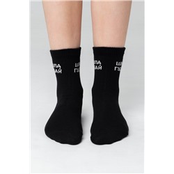 Носки детские Школа гудбай комплект 1 пара