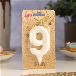 Свеча в торт "Грань", цифра "9", жемчужный, 6,5 см