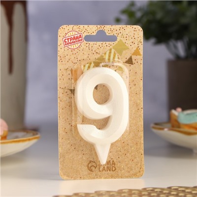 Свеча в торт "Грань", цифра "9", жемчужный, 6,5 см