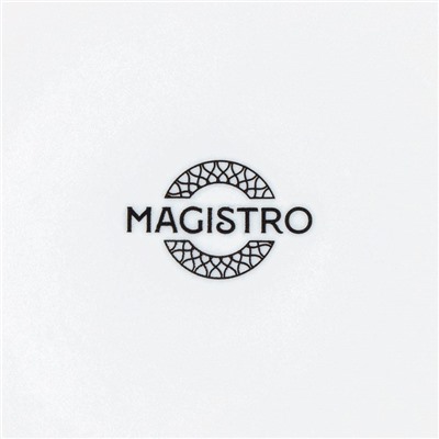 Тарелка Magistro Rodos, d=20,6 см, фарфор, белая