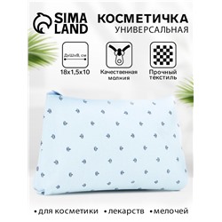 Косметичка на молнии, плоская, маленькая, с паттерном, голубая