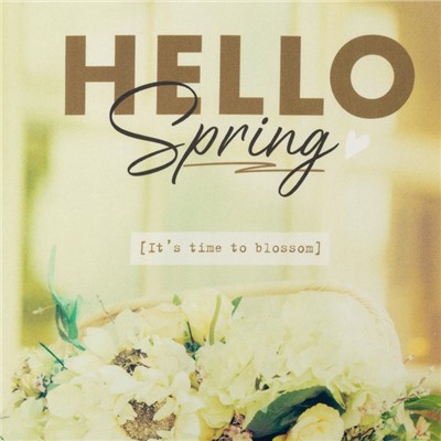 Набор подарочный Hello spring: полотенце 40×73 см, лопатка