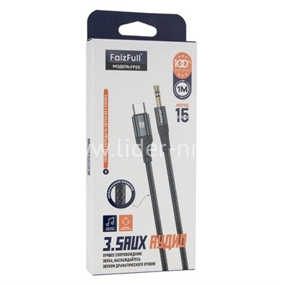 Переходник 3.5 Jack (F) - Type-C FaizFull (FP55) черный