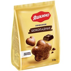 Пряники Яшкино Шоколадные, 300 г/КДВ