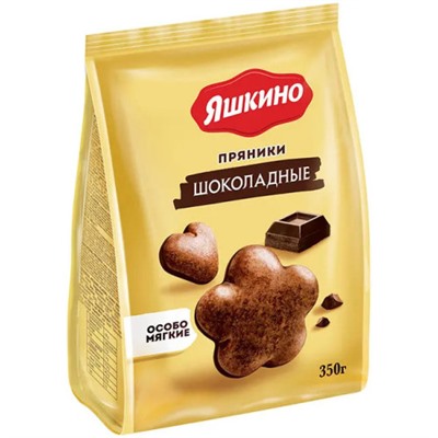 Пряники Яшкино Шоколадные, 300 г/КДВ