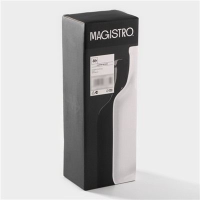 Блюда для подачи Magistro «Бутыль Инь-Янь», 31,8×10,8×2,8 см, набор 2 шт, фарфор, белое, чёрное