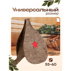 Шапка для бани и сауны «Буденовка», полиэфир 10%, шерсть 90%, тёмная, «Добропаровъ»
