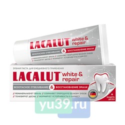 Зубная паста LACALUT white&repair 65 г