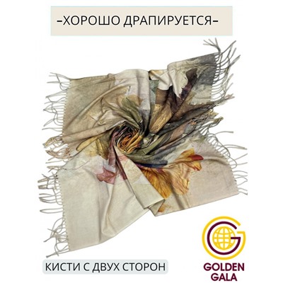 Платок теплый кашемировый с 3D принтом Арт 2591П/07