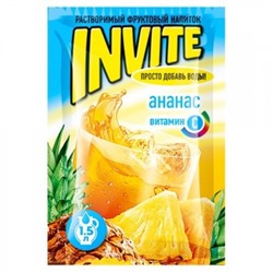 Инвайт Ананас растворимый напиток (заказ по 3шт)