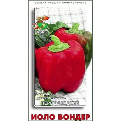 Семена Перец Иоло Вондер сладкий, арт.: 12617