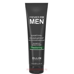 OLLIN PREMIER FOR MEN Шампунь-кондиционер восстанавливающий 250мл