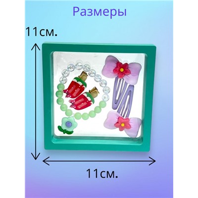 Набор детских аксессуаров в подарочной коробке Корея тип 1