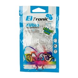 Наушники MP3/MP4 ELTRONIC (4435) Color Trend Musik вакуумные (белые)