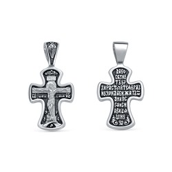 Крест из серебра литье частичное чернение