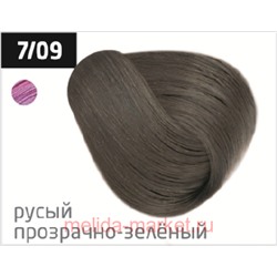 OLLIN PERFORMANCE  7/09 русый прозрачно-зеленый 60мл Перманентная крем-краска для волос