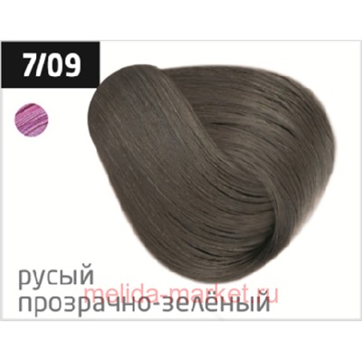 OLLIN PERFORMANCE  7/09 русый прозрачно-зеленый 60мл Перманентная крем-краска для волос