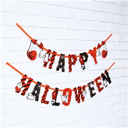 Гирлянда на ленте «Happy Halloween», кошка-вампир, 250 см.