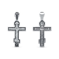 Крест из серебра литье частичное чернение