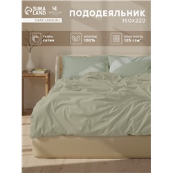 Пододеяльник 300ТС SL Home Herb 150×220 см, сатин, 100% хлопок