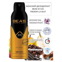 Дезодорант Beas W540 Lancome La Nuit Tresor L'eau De Parfum For Women deo 200 ml, Дезодорант женский Beas W540 создан по мотивам аромата Ланком La Nuit Tresor L'eau De Parfum