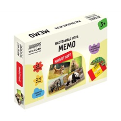 Игра настольная ТРИ СОВЫ "Мемо. Животные ", 50 карточек, картонная коробка