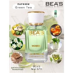 Beas W570 Elizabeth Arden Green Tea Women edp 50 ml, Парфюм женский Beas W570 создан по мотивам аромата Elizabeth Arden Green Tea