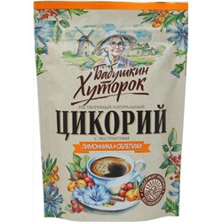 Бабушкин Хуторок. Цикорий с облепихой и лимонником 100 гр. мягкая упаковка
