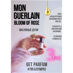 Mon Bloom of Rose / GET PARFUM 795