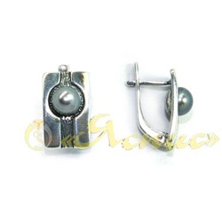 0250С   Разлом
