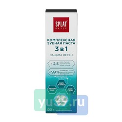 SPLAT Daily Зубная паста Защита дёсен 3в1 100г