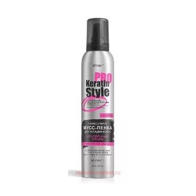 Витэкс KERATIN PRO Style Невесомая Мусс-пенка для укладки волос мгновенный объем суперсильная фиксация 200 мл