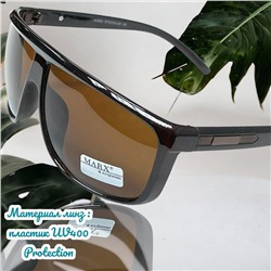 Очки солнцезащитные мужские Арт 8961/5 №2