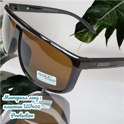 Очки солнцезащитные мужские Арт 8961/5 №2